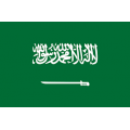 السعودي